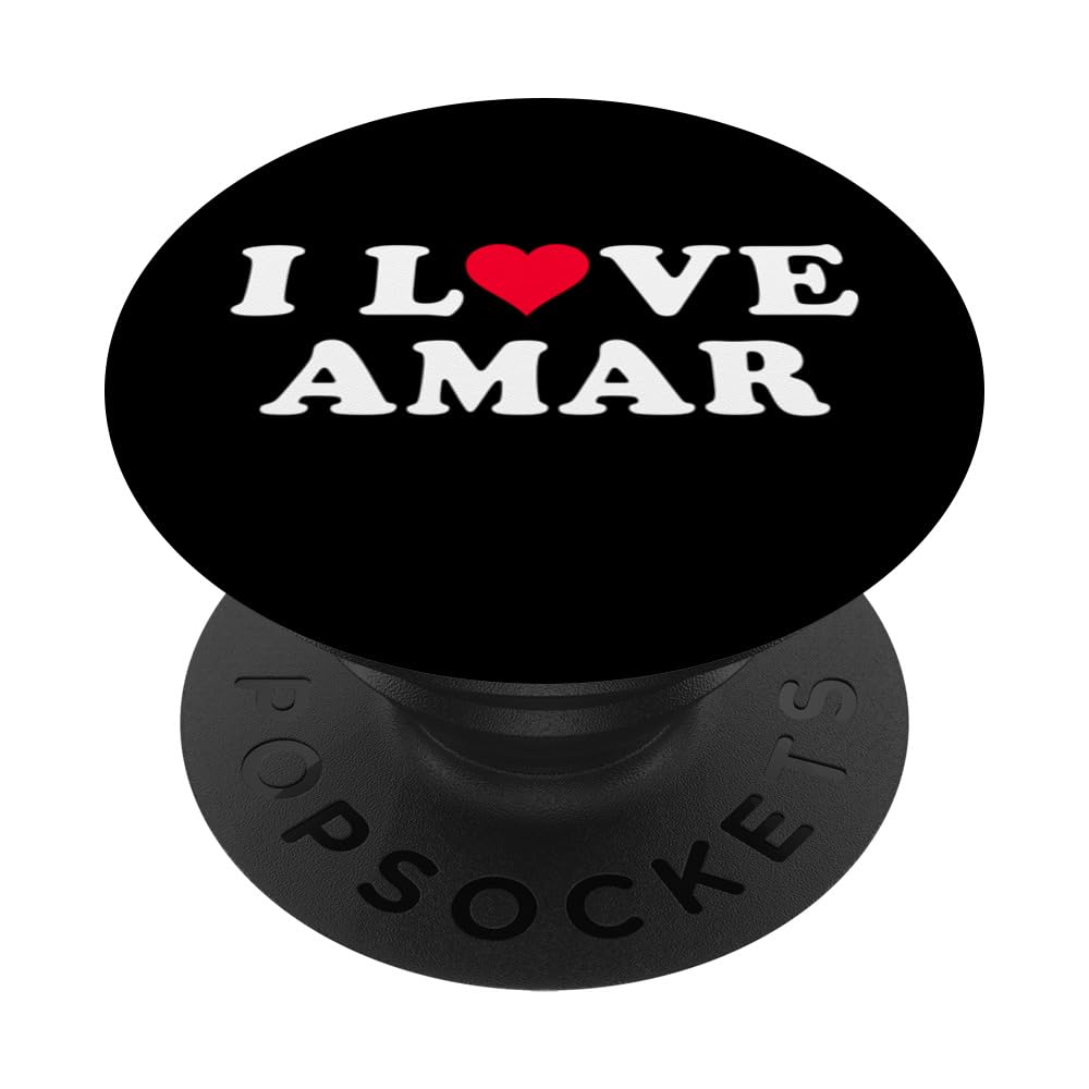 Amazon.com: I Love Amar Matching Girlfriend & Boyfriend Amar Name